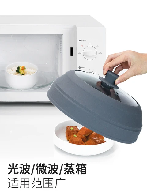 Microwave food cover Microwave Parts at