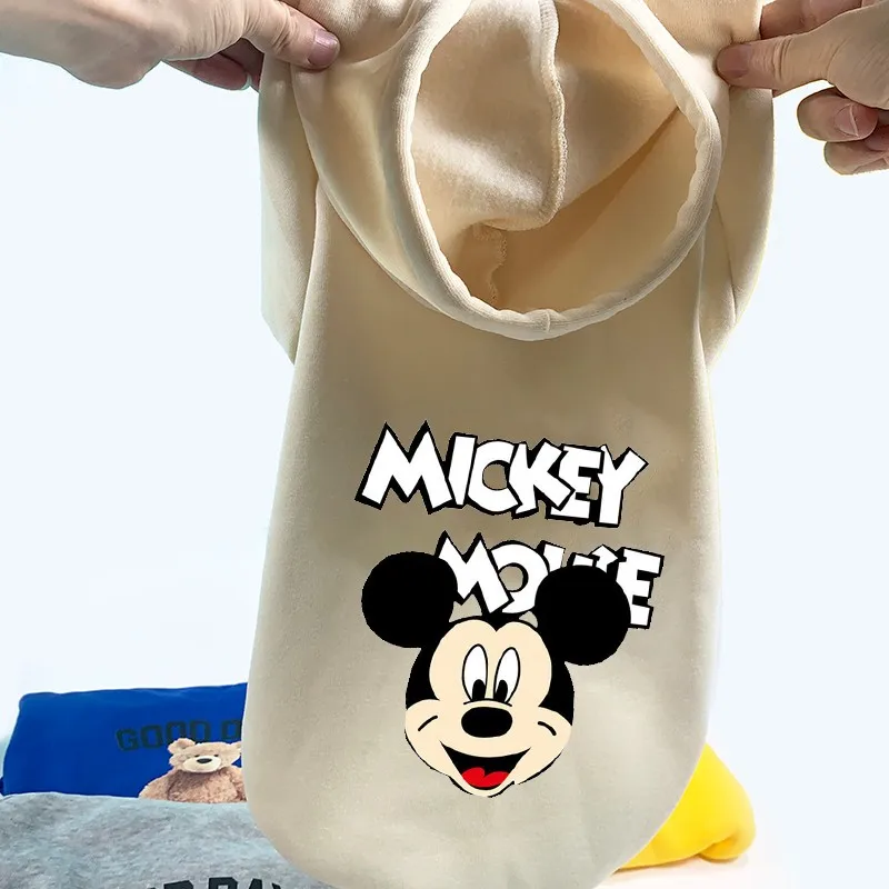 Pet Clothes Cute Cartoon Dog Drawstring Hoodie