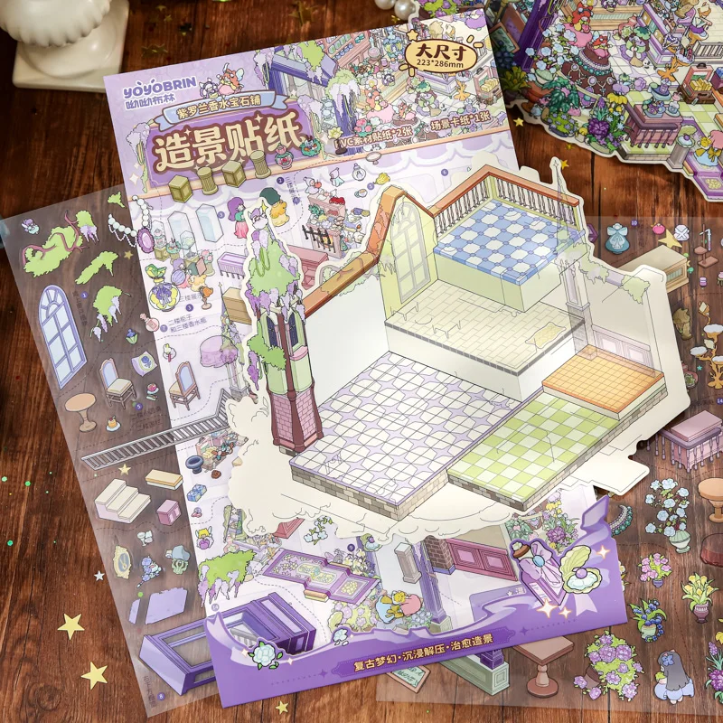 Mr.Paper 3Pcs/Pack 빈티지 동화 바이올렛 향수 보석 가게 시리즈 3D 디오라마 스티커 초대형 사이즈 DIY 핸드북 릴리프