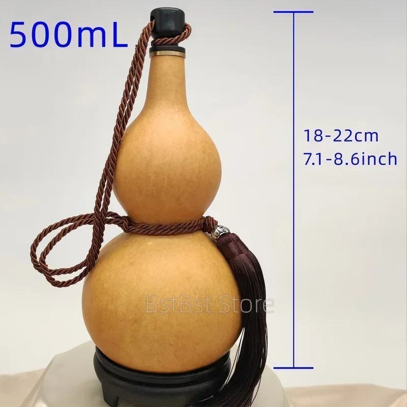 500mL