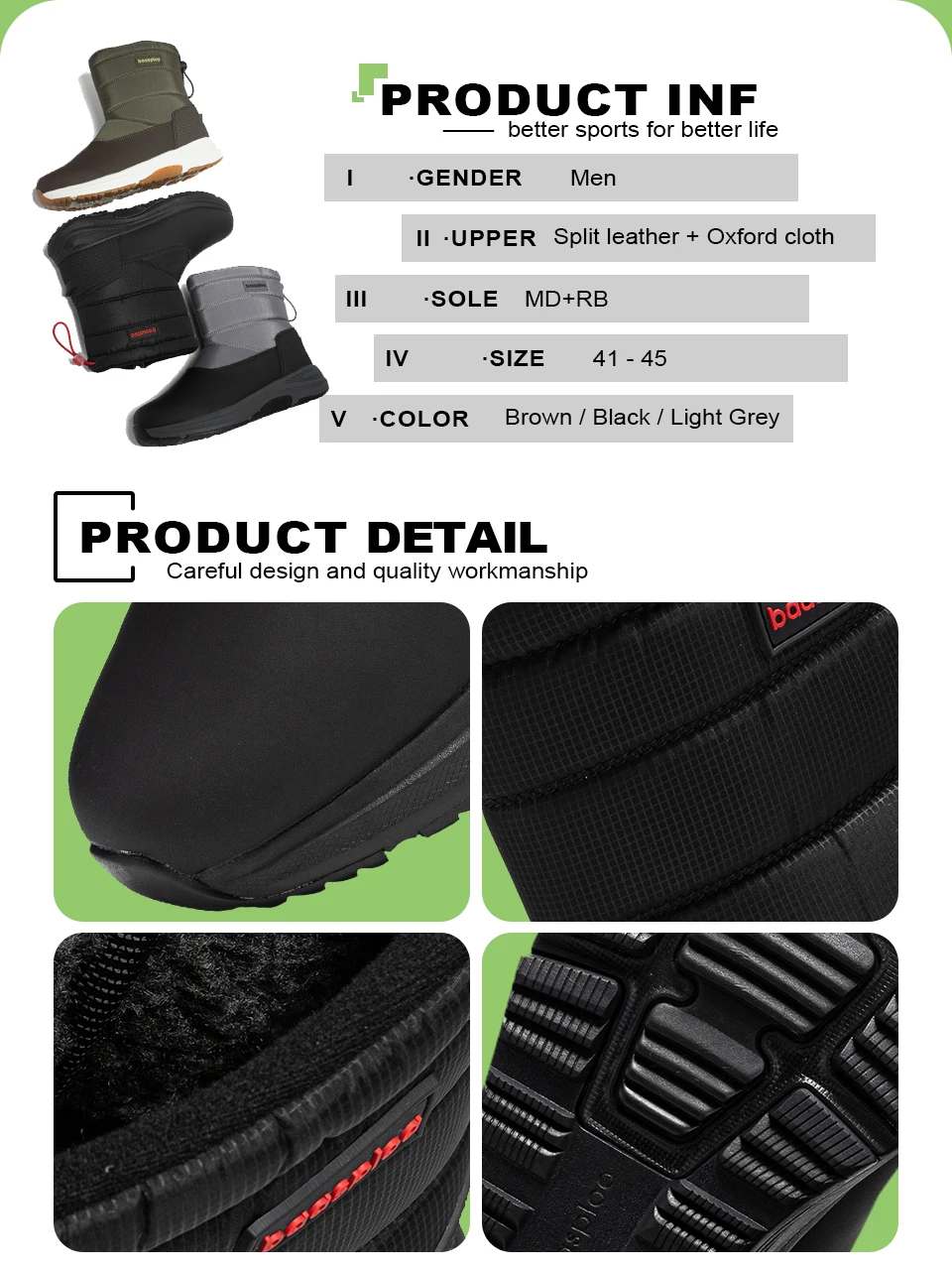 Description Picture 5 of itemBaasploa Men Winter Boots New Fashion Thick Plush Warm Waterproof Snow Boots Male Casual Non-slip Wear-resistant Walking Shoes
