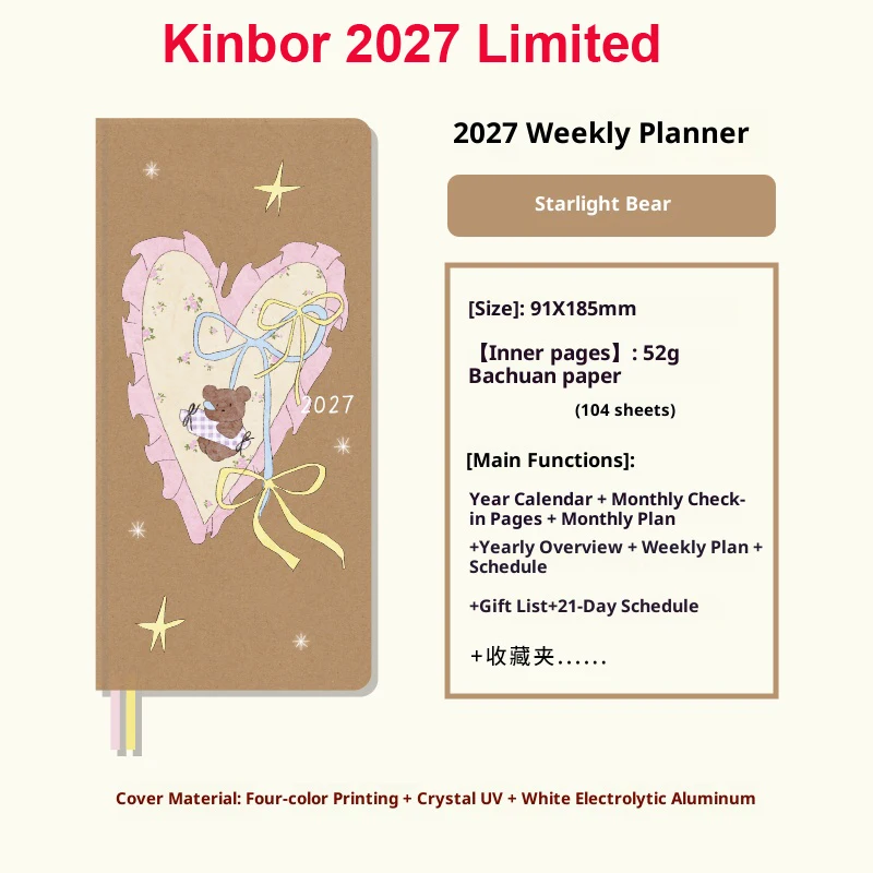Kinbor Illustrated Hardcover Weekly Planner - Undated, Portable To-Do List Notebook