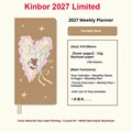2027 Love