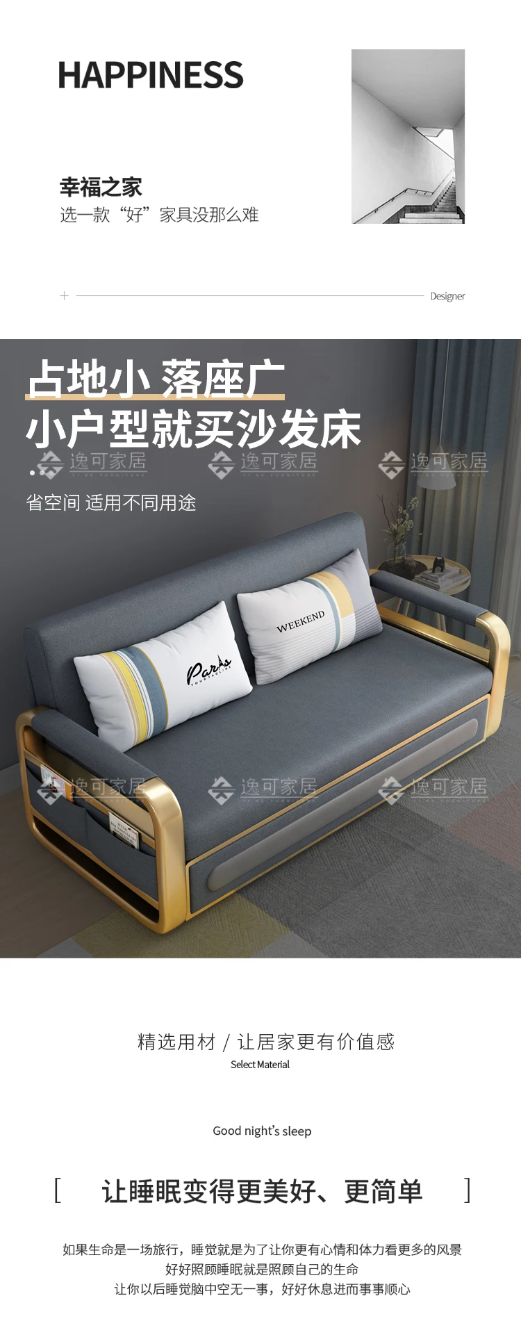 Wholesale plegable moderno sofá-Litera Sofá-Cama - China Sofá cama, sofá de  cuero