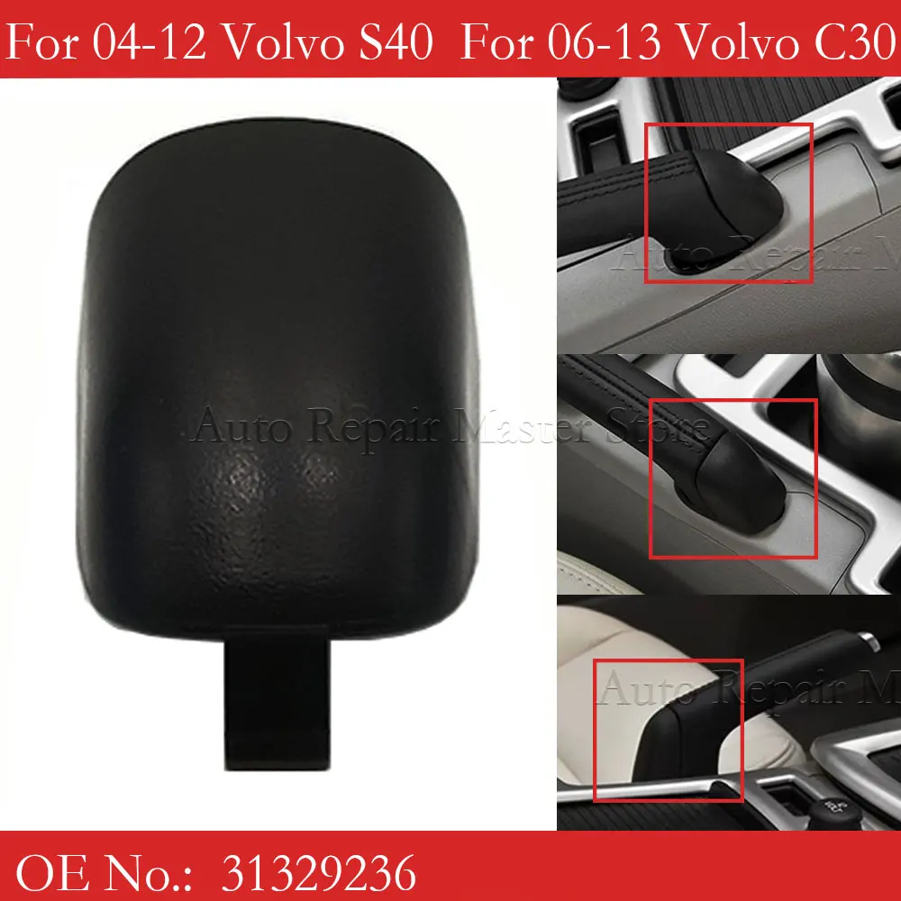 Car Handbrake Handle Lever Cap for Volvo S40 V50 2004-2012 C30 C70 2006-2013 Car Handbrake Side Cover