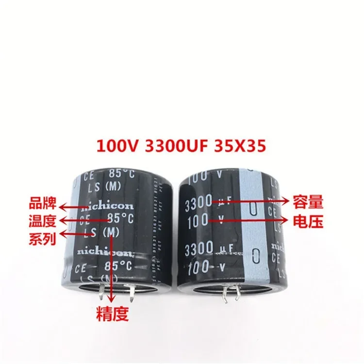 3 Condensatori Elettrolitici Nichicon GU 1500uF 200V - 35x40 Mm - Giappone - Foto 3