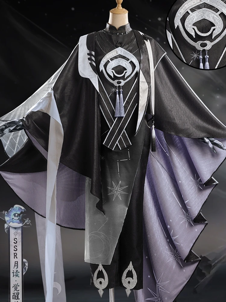 

COS-KiKi Game Onmyoji Tsukuyomi Before Awakening Black Long Gown Fashion Battle Suit Cosplay Costume Halloween Party Outfit