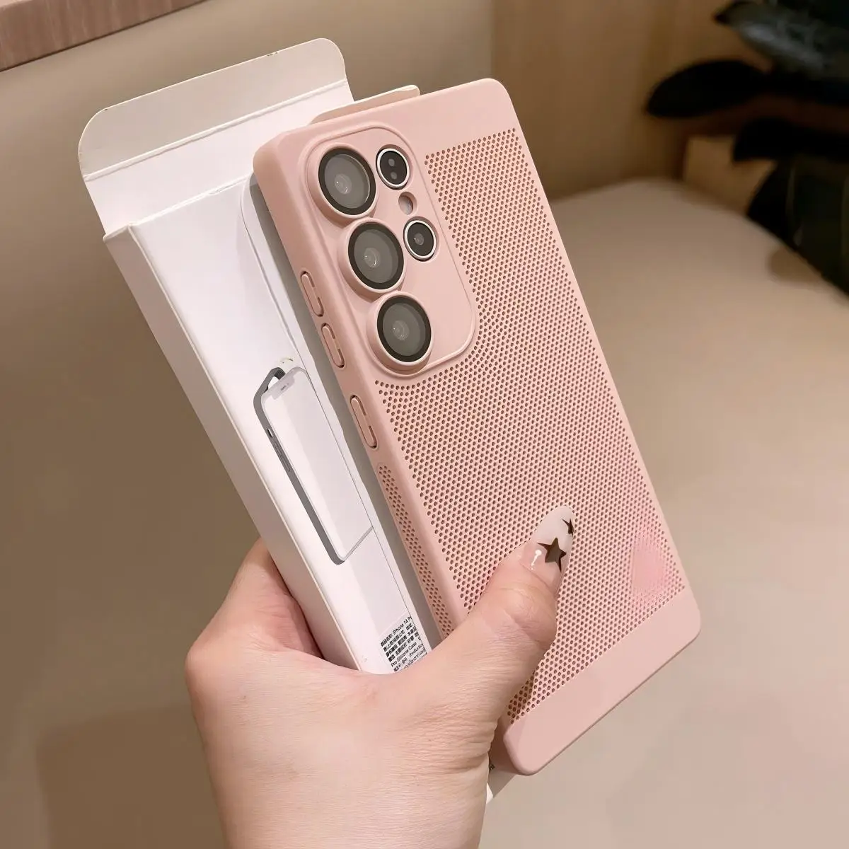 Enhanced Heat Dissipation Breathable Phone Case with Lens Protection and Solid Color