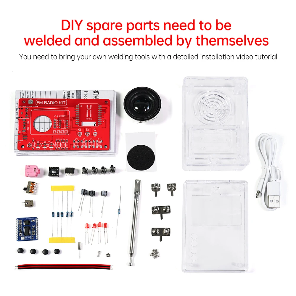 Easy version RDA5807 FM radio electronic kit adjustable frequency 87-108MHZ digital display DIY welding project practice solder