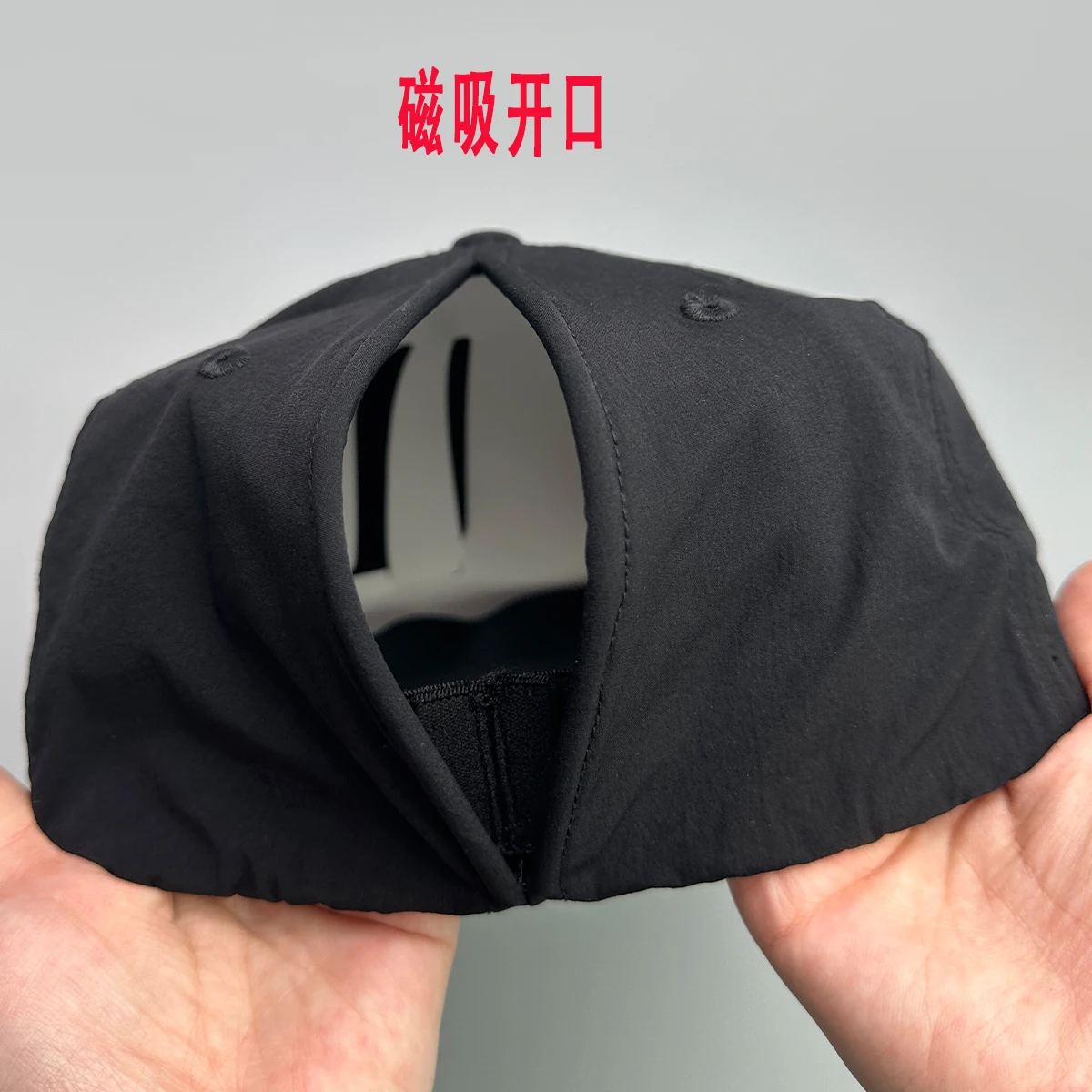 Quick Drying Solid Simple Baseball Hats New Women Breathable Foldable Brim Sunshade Magnetic Opening Versatile ins Peaked Caps