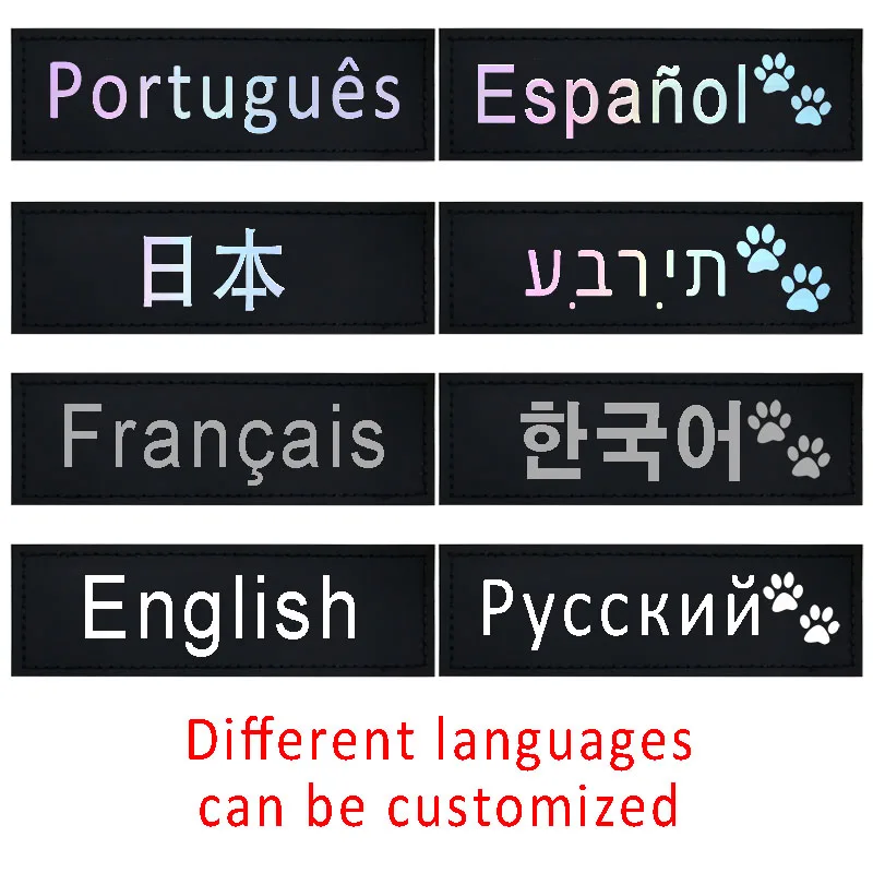 Pet ID Tags Personalized Reflective Pet Harness Label Collar Tag Fluorescence ID Name Cat Label Sticker DIY 2 PCS