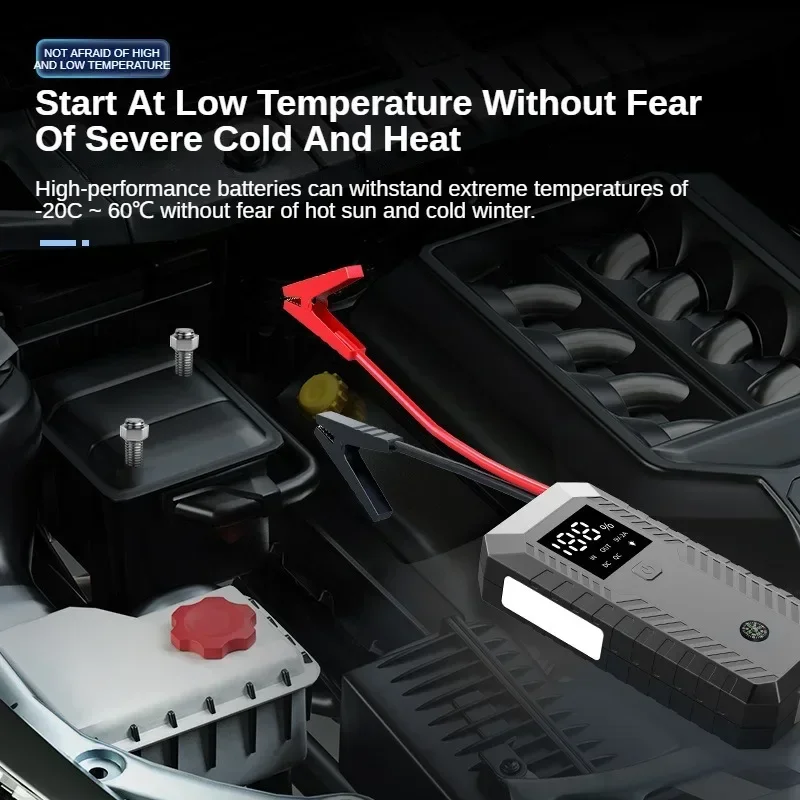 ジャンプスターター エアコンプレッサー 2500Aピーク電流 20000mAh