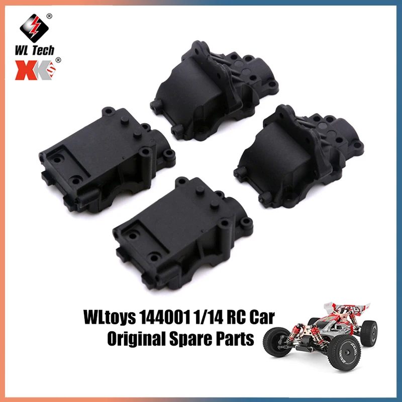 

WLtoys 144001 1/14 RC автомобиль оригинальные запасные части 144001-1254 коробка волн Верхняя и нижняя крышки части
