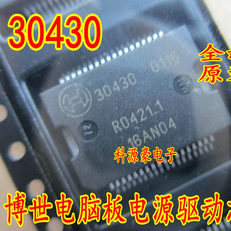 

30430 HSSOP-36 Original New Car IC Chip Auto Power Drive Automotive Accessories