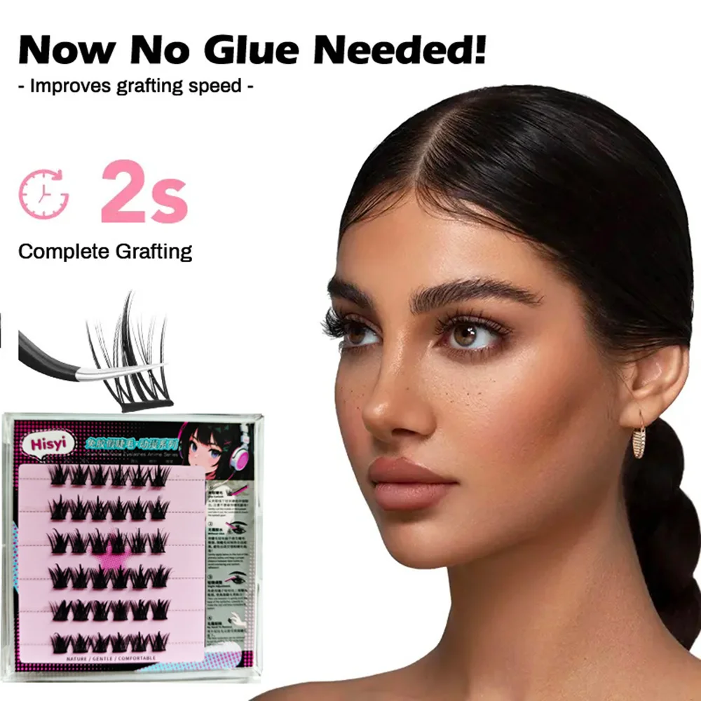 Self-Adhesive Eyelash Kit Image 4