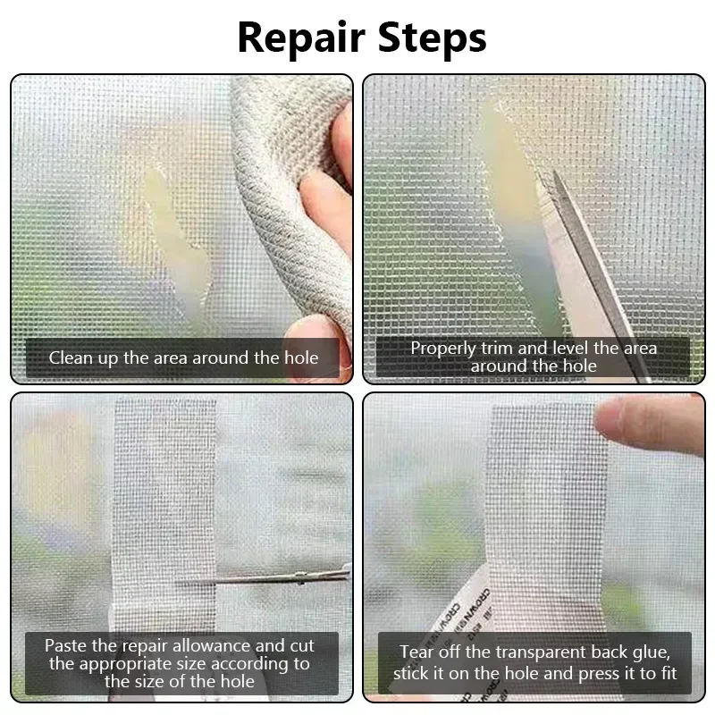Window screen tape anti-mosquito screen repair subsidy door curtain mosquito net hole patch self-adhesive tape