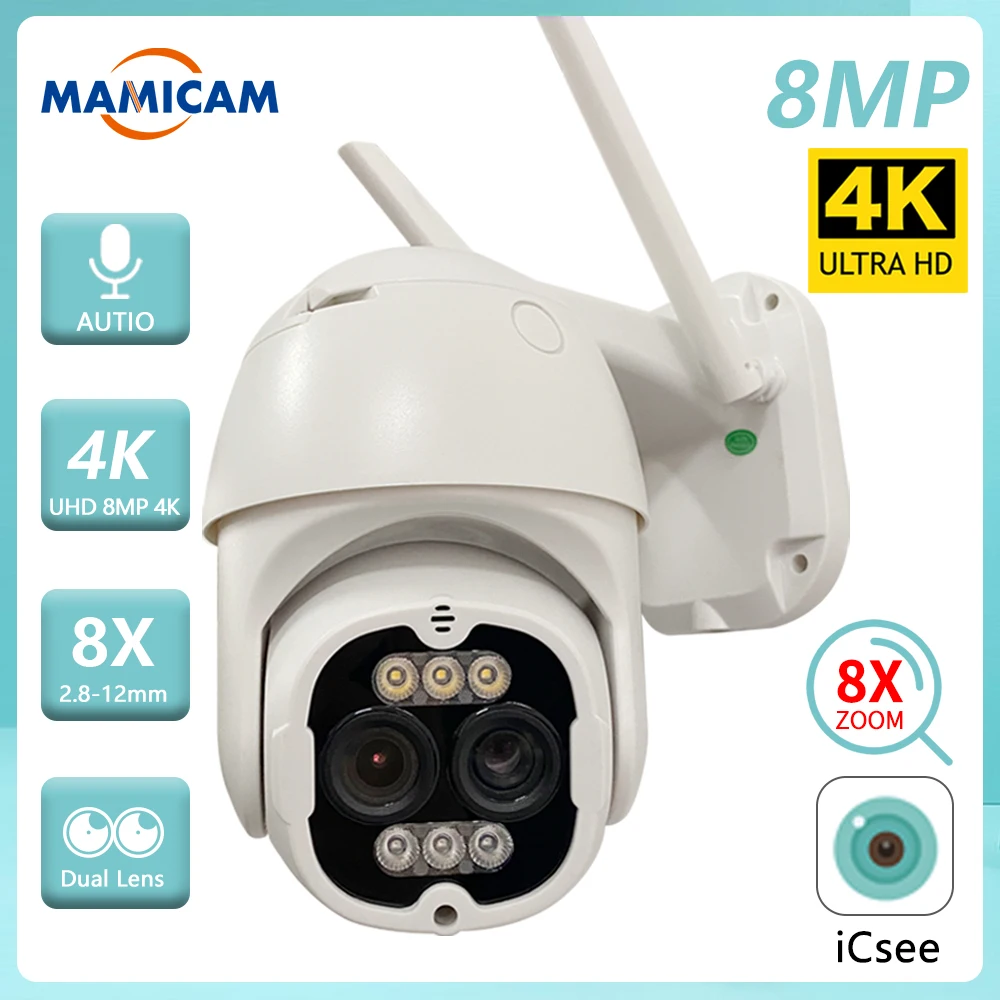 

Камера видеонаблюдения, 4K, 8 Мп, PTZ, Wi-Fi, 2 объектива 2,8-12 мм