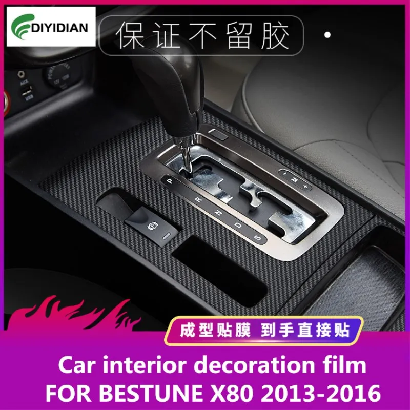 car-interior-decoration-film-for-faw-bestune-x80-2013-2016-modified-carbon-fiber-sticker-anti-kick-mat-center-console-gear-film