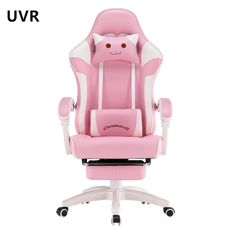 UVR WCG Gaming Chair Ergonomic Lift Home Office Chair Sponge Cushion Comfortable Girls Pink Cute Cartoon Athletic Back Chair