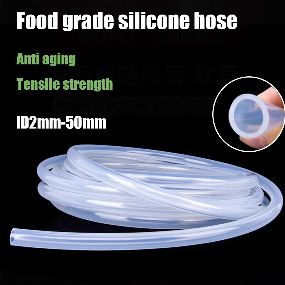 ท่อซิลิโคนใสเกรดอาหาร ทนความร้อนและสารป้องกันการแข็งตัว ท่อซิลิโคนหนาท่อน้ําในห้องปฏิบัติการ 1