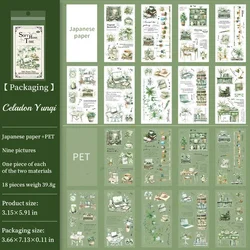 Exquisite Dual Material Die - Cut Stickers Set - 6 Elegant Home Decor Designs (F Celadon Cloud)