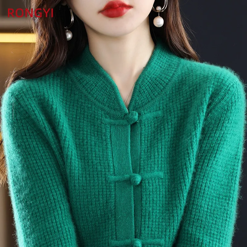 RONGYI-100% 메리노 울 여성 버클 중국 스타일 캐시미어 가디건, 따뜻한 단색 재킷 상의, 가을 겨울