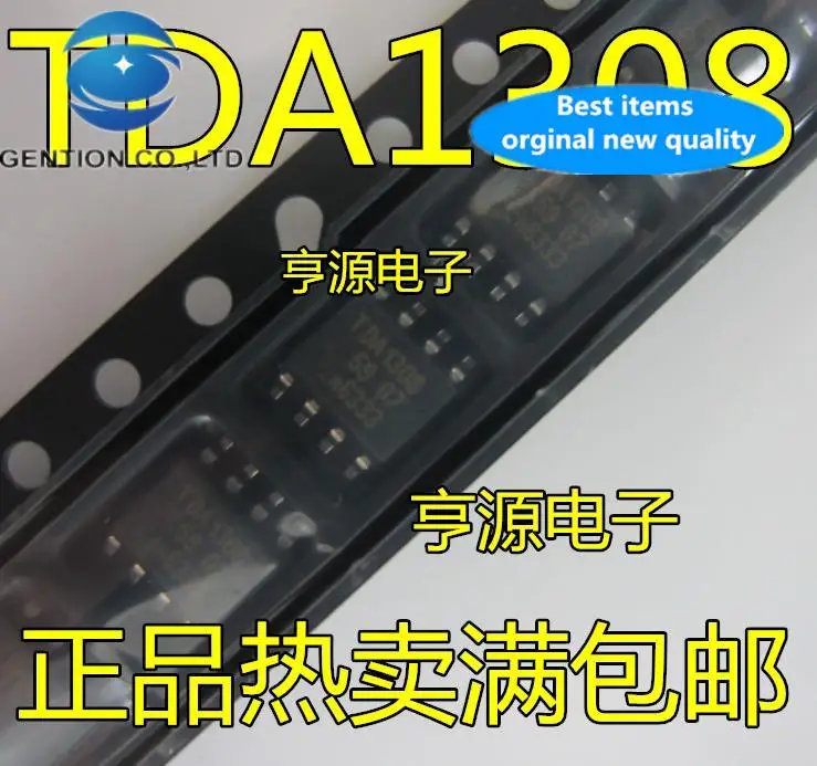 

20pcs 100% orginal new TDA1308T/N2 TDA1308 TDA1308T SOP8 Audio Amplifier