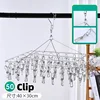 1/2Pc 50 Clips Square Stainless Steel Windproof Clothespin Laundry Hanger Home Storage Bra Sock Towel Hook Clothes Rack Dryer 1