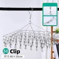 1/2Pc 50 Clips Square Stainless Steel Windproof Clothespin Laundry Hanger Home Storage Bra Sock Towel Hook Clothes Rack Dryer 1