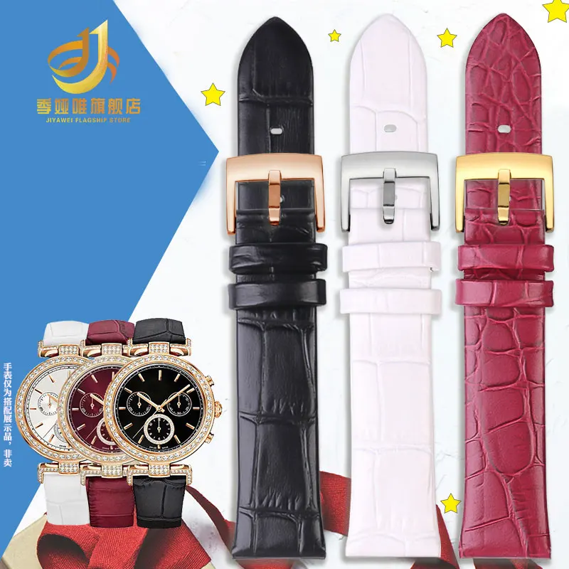

Ремешок из натуральной воловьей кожи для часов, Адаптированный к Swarovski Sky Star 5416701 5295346 5295369 5295320 18 мм