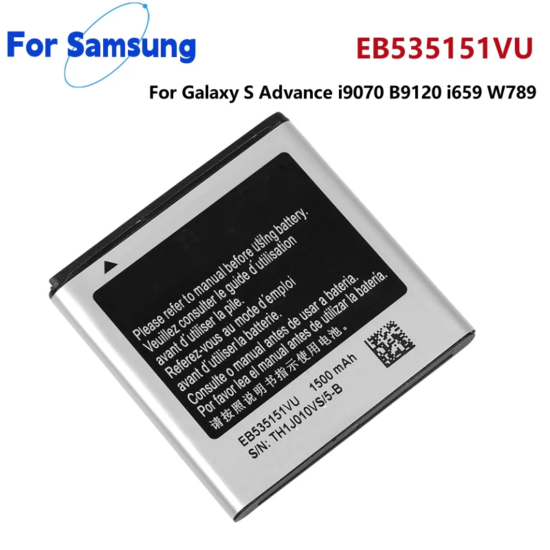 EB535151VU Battery 1500mAh For Galaxy S Advance i9070 B9120 i659 W789 ...