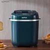 Household fully automatic small bread machine kneading dough baking bread multifunctional steamed bun fermentation 1
