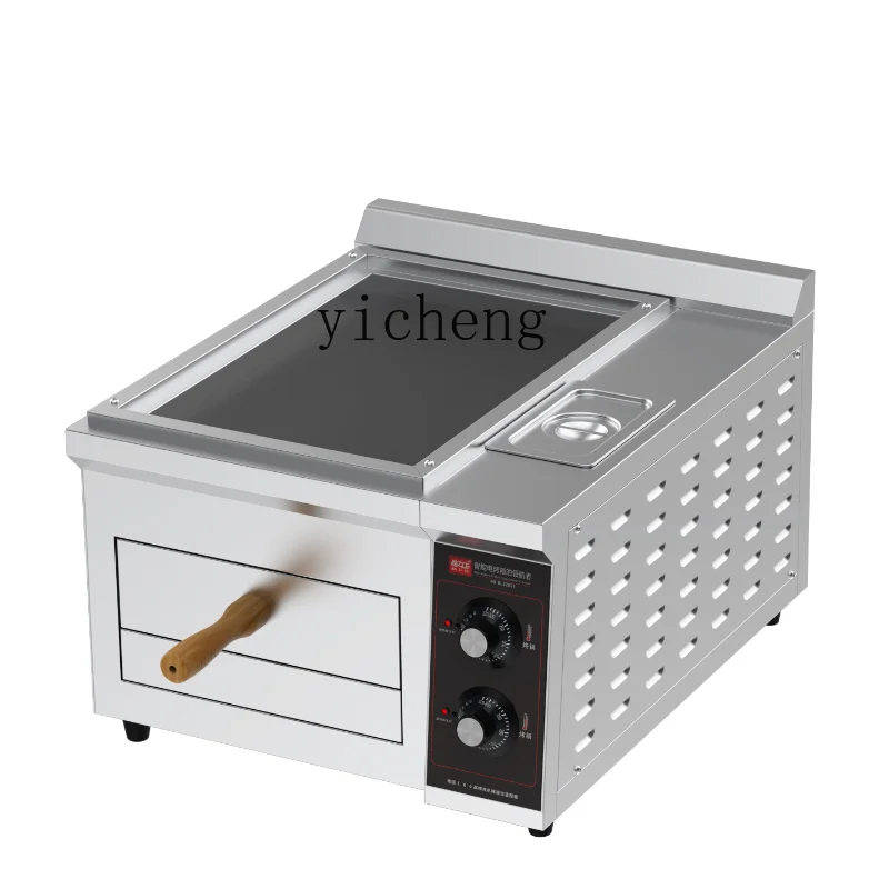 Tqh Rougamo Oven Fire Stove Pancake Old Tongguan Rougamo Baking Machine Baking Oven Electric