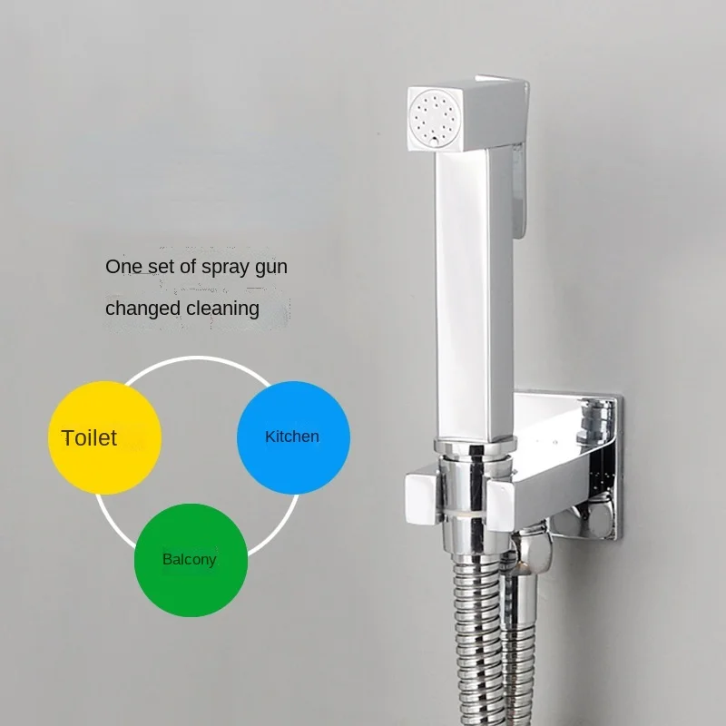 

Square copper high-grade bidet small spray gun toilet sink cleaning