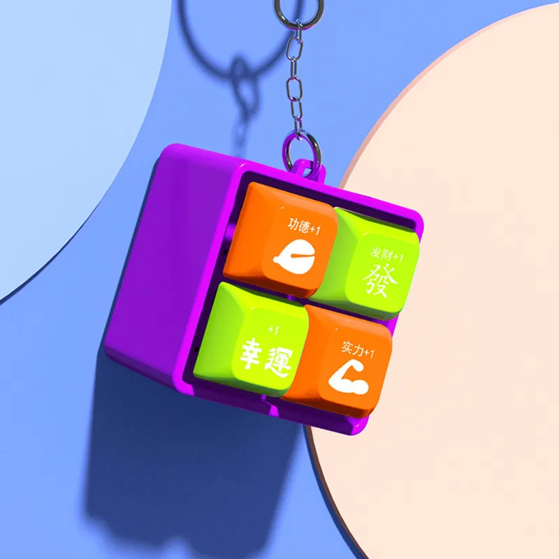 Luminous Merit+1 Decompression Toy Sound Light Fingertip Keyboard Sensory Keychain Props kids Adult Stress Relief Toy