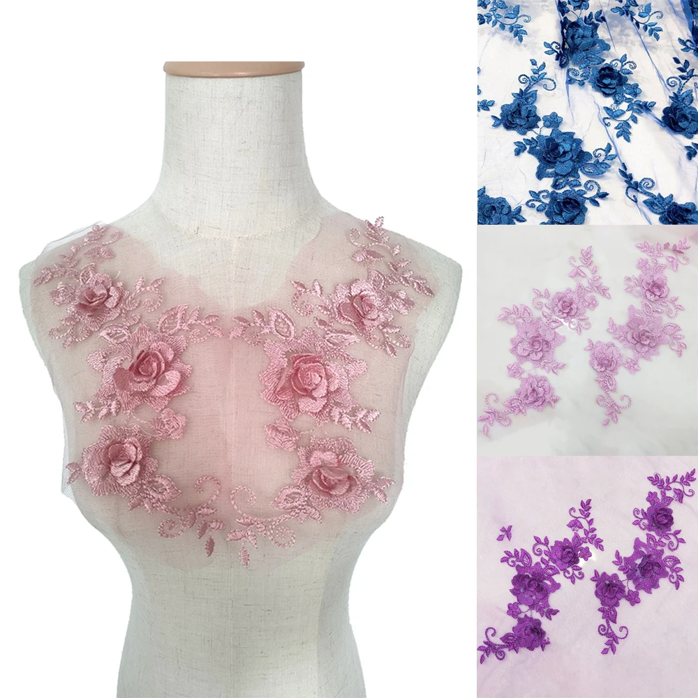 

10 шт. Цветочная аппликация, нашивка для пришивания, кружевные вышитые нашивки для свадебного платья, Швейные аксессуары «сделай сам»