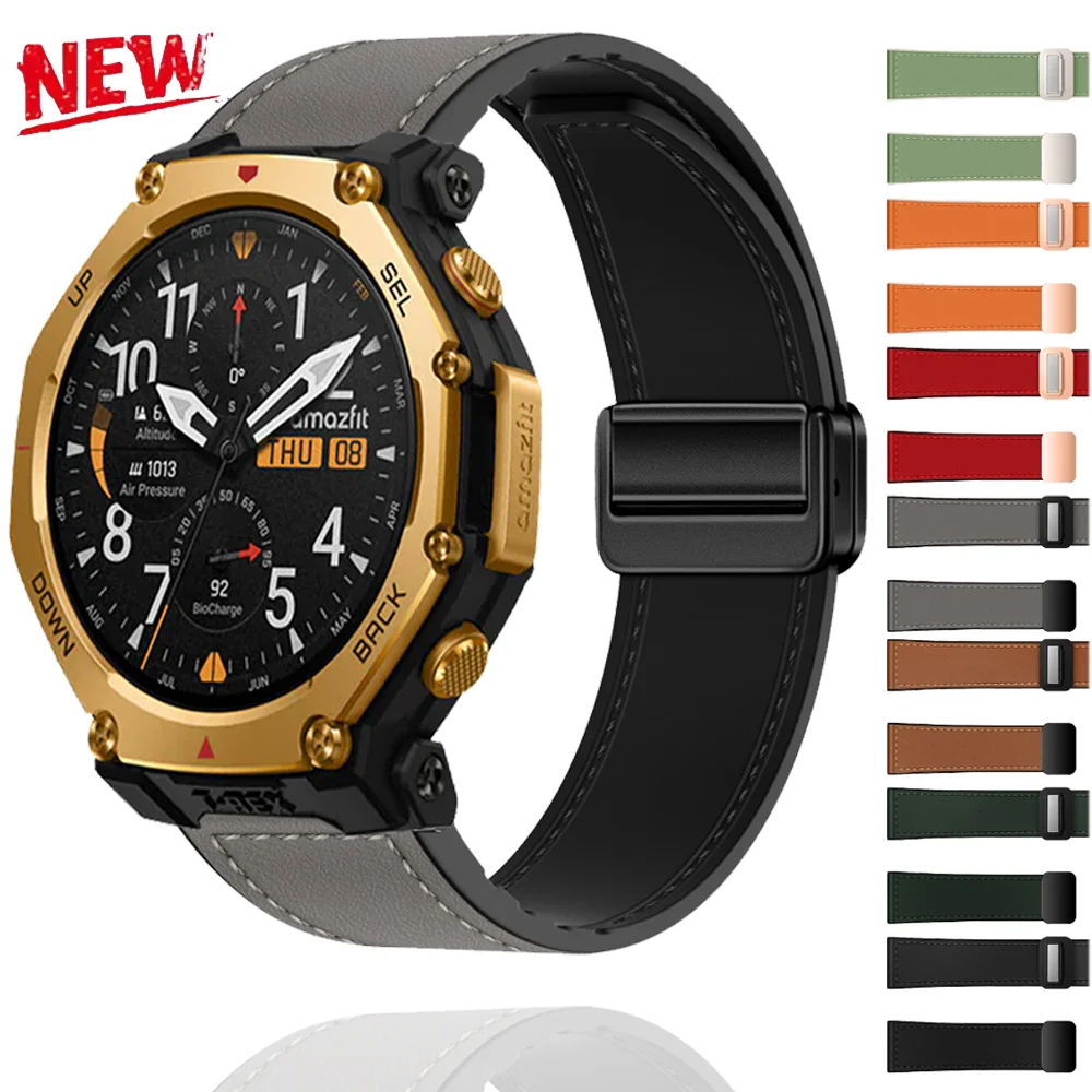 20mm Dual-Material Magnetic Bracelet Watchband in Silicone and Leather