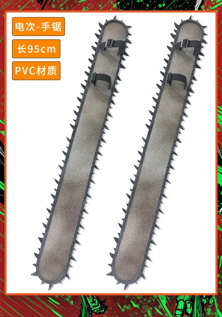 Chainsaw Man Cosplay - Denji Cosplay Prop 95CM PVC Handsaw 2 Pieces Weapons