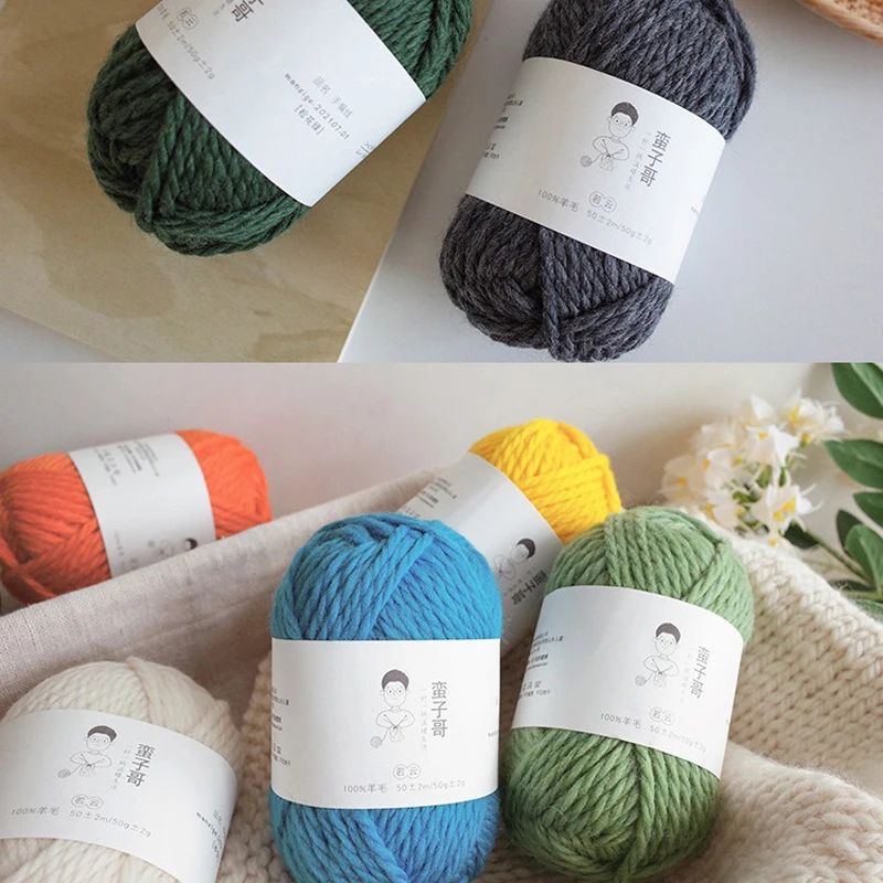 50g/Ball 100% Wool Yarn 5mm 50 Meters for Knitting Sweater Scarf Knitted Crochet Thick Stick Yarn Wool High Quality 5