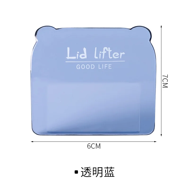 Toilet Seat Accessories Adhesive Portable Sanitary Closestool Toilet Lid Handle Flapper Holder Household DIY Bathroom