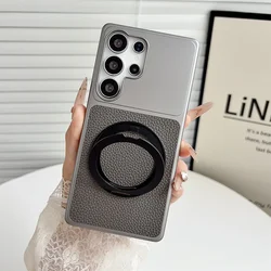 360° Rotating Magnetic Leather Case with Magsafe Compatibility - Galaxy S23 Ultra (GRAY)
