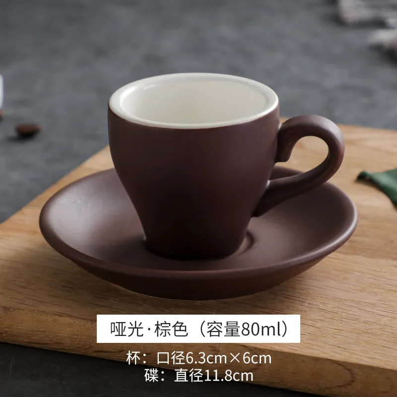 matte brown