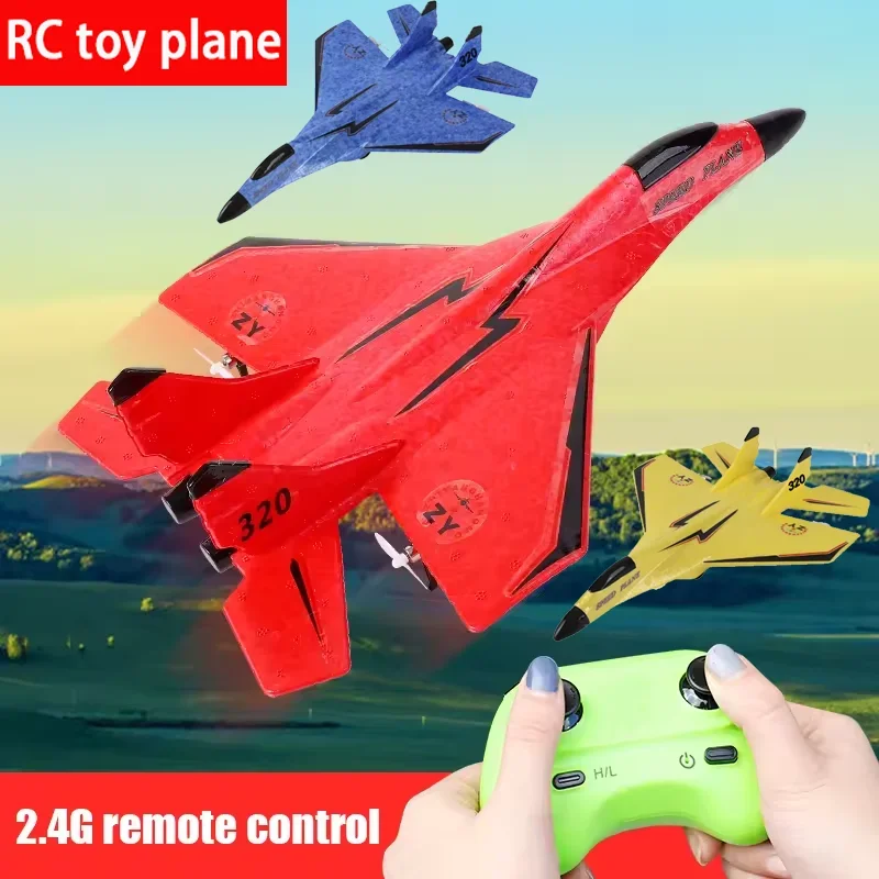 2.4G 2CH Remote Control Fixed Wing Fighter Foam Aircraft Hand Throwing Outdoor Toys for Boys Birthday Gifts 16pcs/box foam aircraft foam plane rc plane