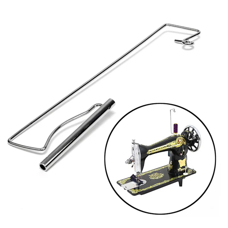Old Household Sewing Machines Thread Stand Metal Portable Thread Holder Spool Rack