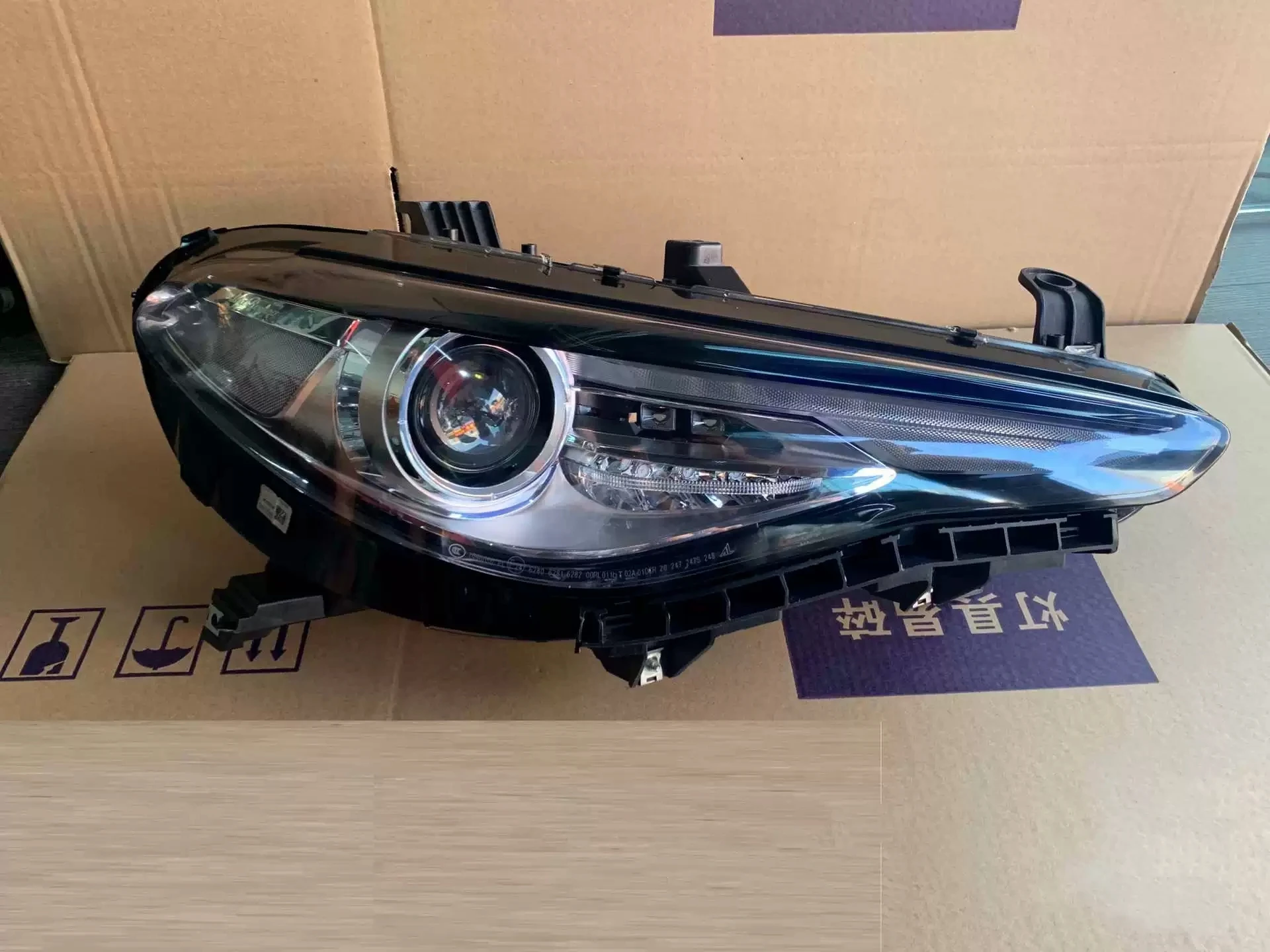 For Alfa Romeo Giulia 2017-21 LED Headlight assembly DRL Daytime Running Light Turn Signal car accessories - Image 2