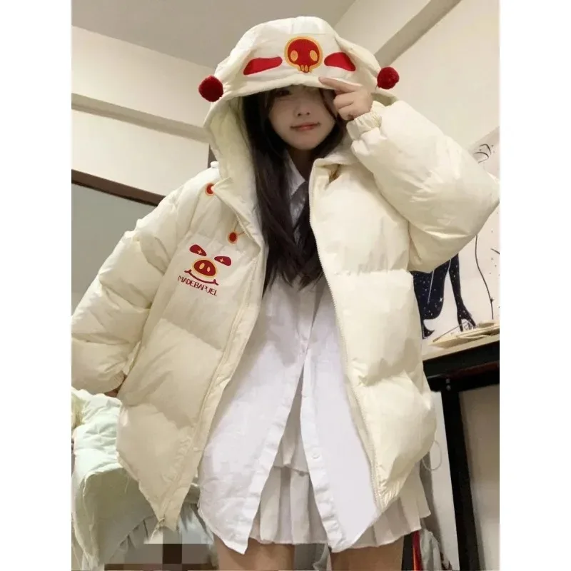

Winter Cute Pig Ears Warm Hooded Parkas Jackets for Men Thick Down Jacket Women Loose Cartoon Embroidery Cold-proof Coat Outwear