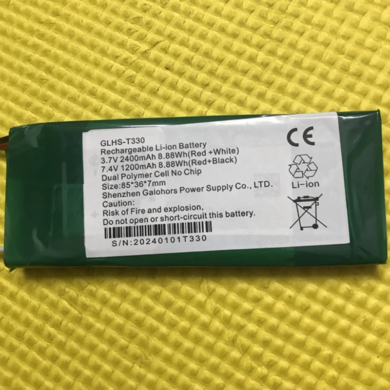 

1Piece Dual Polymer Cell No Chipset 2400mAh 3.7V(Red+White)/7.4V 1200mAh(Red+Black Wire) Mobile Phone battery