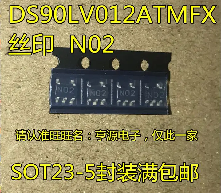 

Бесплатная доставка DS90LV012ATMF ds90lv012atmfSOT23-5 N02 LVDS 5 шт.