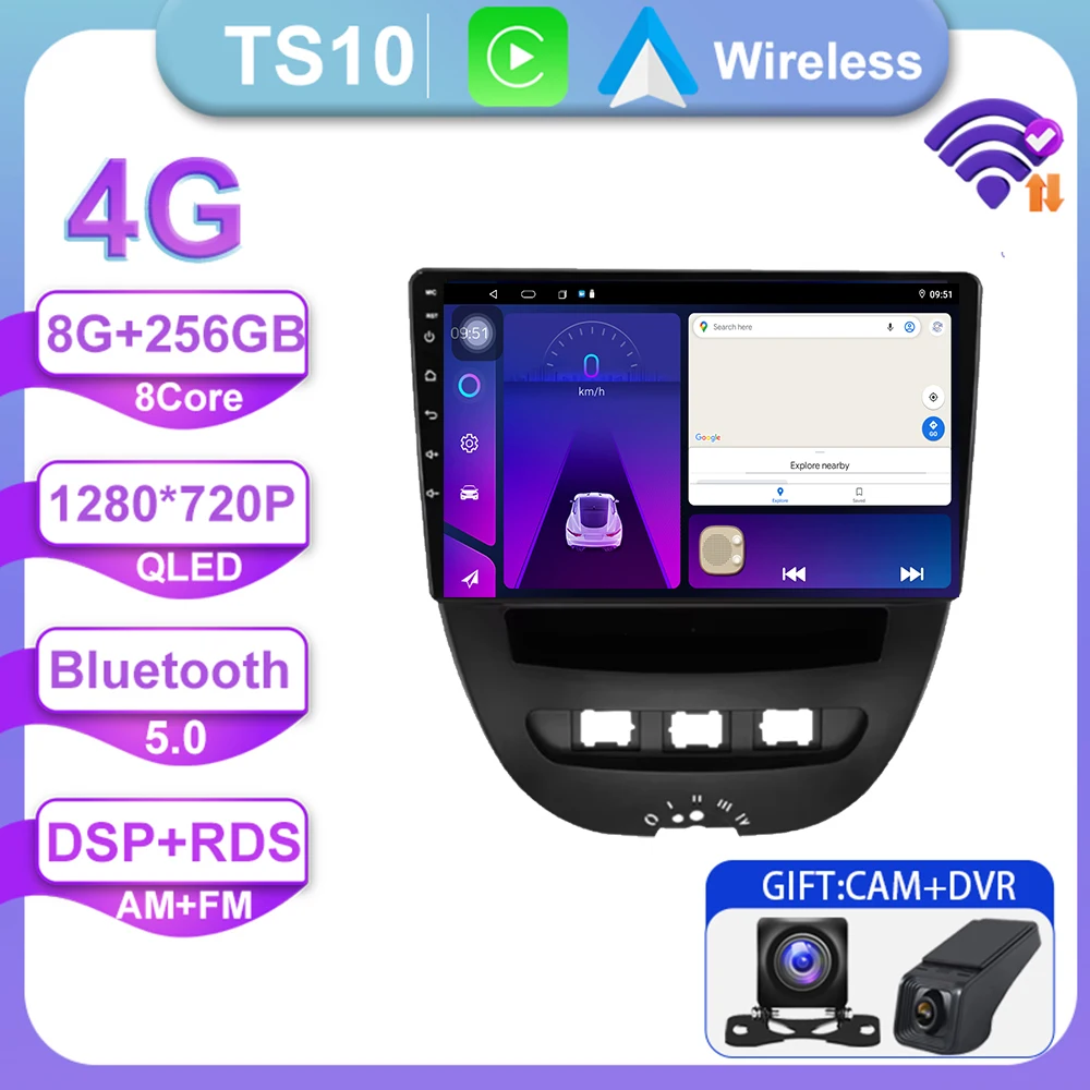 8-256G DVR
