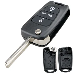 Custodia di Ricambio per Chiave Fob di Auto Pieghevole Migliorata